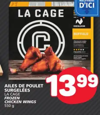 Marché Bonichoix LA CAGE FROZEN CHICKEN WINGS offer