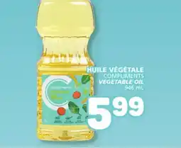 Marché Bonichoix COMPLIMENTS VEGETABLE OIL offer