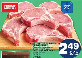 Marché Bonichoix FRESH PORK LOIN CHOPS offer