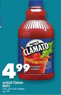 Marche Ami Cocktail Clamato Mott's offer