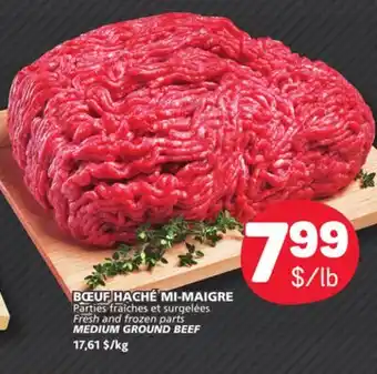 Marché Bonichoix MEDIUM GROUND BEEF offer
