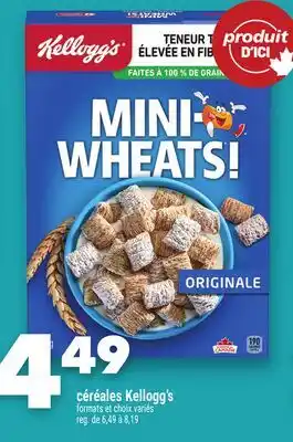 Marche Ami CÉRÉALES KELLOGG'S offer