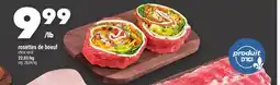Marche Ami ROSETTES DE BOEUF offer