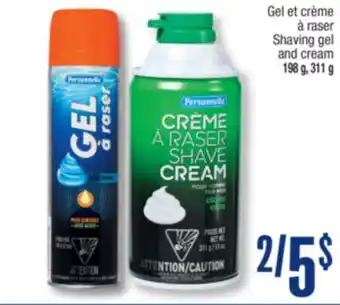 Jean Coutu PERSONNELLE Shaving gel and cream offer