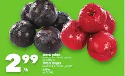 Marche Ami PRUNES NOIRES OU PRUNES ROUGES offer