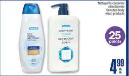 Jean Coutu PERSONELLE Selected body wash products offer
