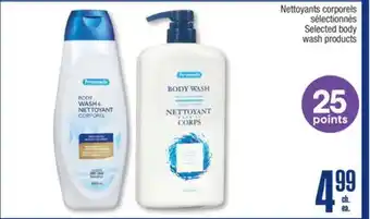Jean Coutu PERSONELLE Selected body wash products offer