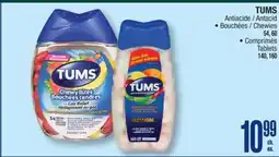 Jean Coutu TUMS Antacid offer