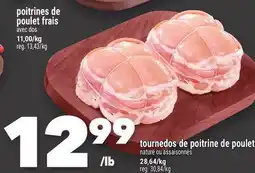 Marche Ami Tournedos de poitrine de poulet offer