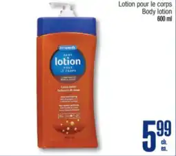 Jean Coutu PERSONNELLE Body lotion offer