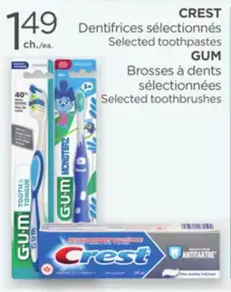 Proxim CREST, GUM offer