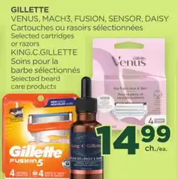 Proxim GILLETTE offer