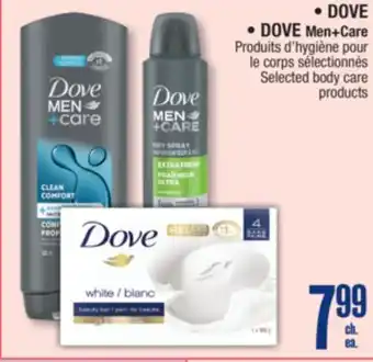 Jean Coutu DOVE, DOVE Men+Care Selected body care products offer