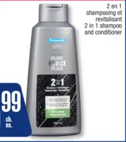 Jean Coutu PERSONNELLE 2 in 1 shampoo and conditioner offer