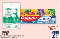 Jean Coutu COLGATE, G•U•M Selected oral care products offer