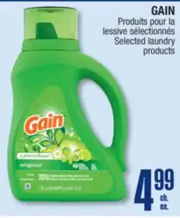 Jean Coutu GAIN Selected laundry products offer