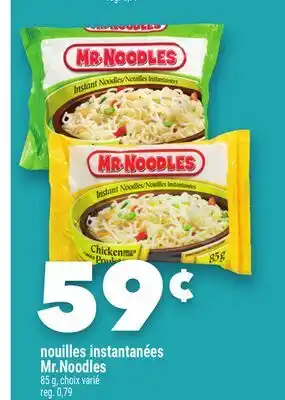 Marche Ami NOUILLES INSTANTANÉES MR.NOODLES offer