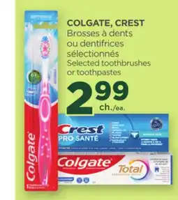 Proxim COLGATE, CREST offer