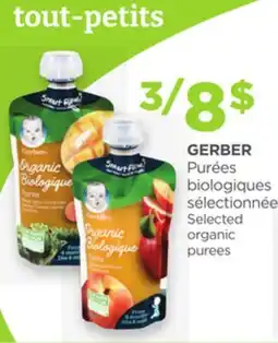 Proxim GERBER offer