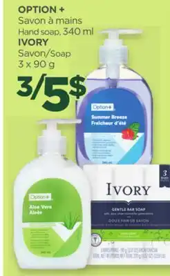 Proxim OPTION+, IVORY offer