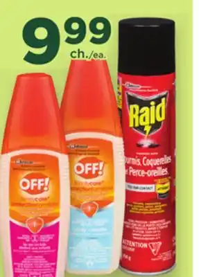 Proxim RAID, OFF! offer