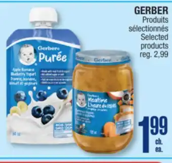 Jean Coutu GERBER Selected products offer