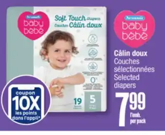 Jean Coutu PERSONNELLE baby Selected diapers offer