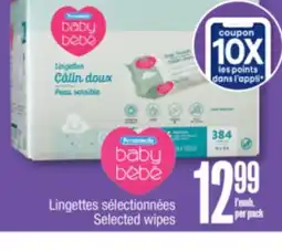 Jean Coutu Personnelle Selected candies offer