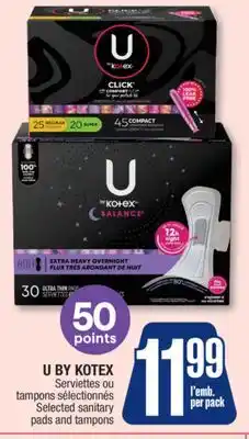 Jean Coutu U BY KOTEX Selected sanitary pads and tampons offer