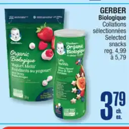 Jean Coutu GERBER Biologique Selected snacks offer