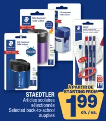 Jean Coutu STAEDTLER Selected back-to-school supplies offer