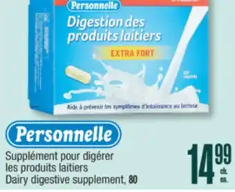 Jean Coutu Personnelle Dairy digestive supplement, 80 offer