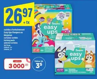 Maxi PAMPERS EASY UPS offer