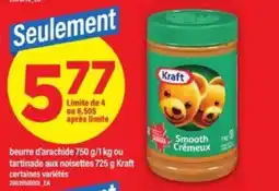 Maxi Kraft Smooth Crémeux offer