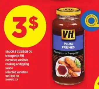 Maxi VH Plum Prunes offer