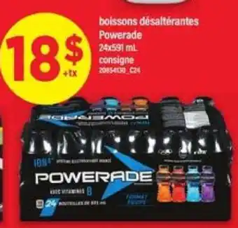 Maxi Powerade offer
