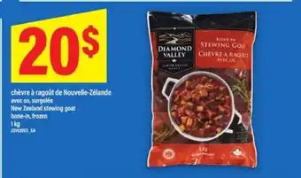 Maxi Diamond Valley Bone-In Stewing Goat offer