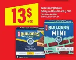 Maxi Clif Builders Protein Bars offer