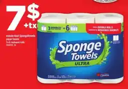 Maxi SPONGE TOWELS ULTRA offer