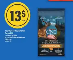 Maxi Purina ONE offer