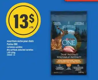 Maxi Purina ONE offer