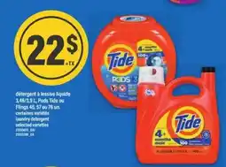 Maxi Tide offer