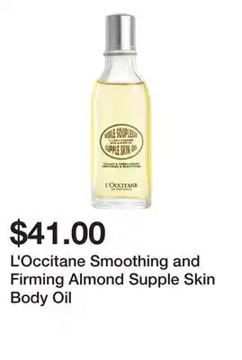 Sephora L'Occitane Smoothing and Firming Almond Supple Skin Body Oil offer