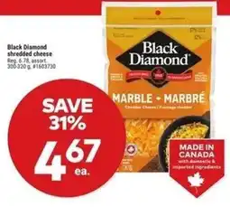 Giant Tiger Black diamond shredded cheese offer
