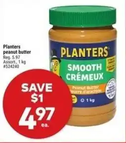 Giant Tiger Planters peanut butter offer