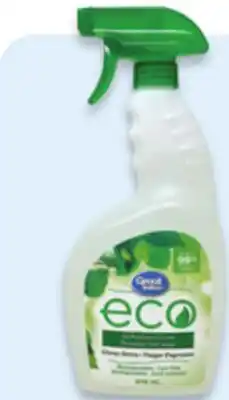 Walmart Great Value Eco all-purpose cleaner offer