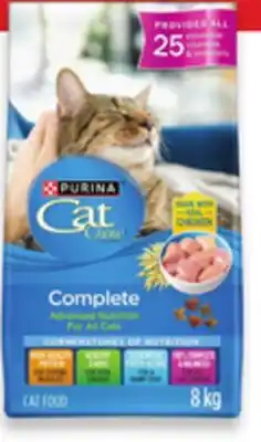 Walmart Purina Cat Chow dry cat food offer
