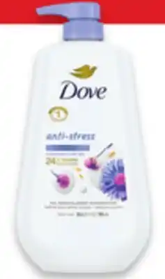 Walmart Dove body wash offer