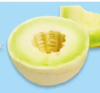 Walmart honeydew Melons offer