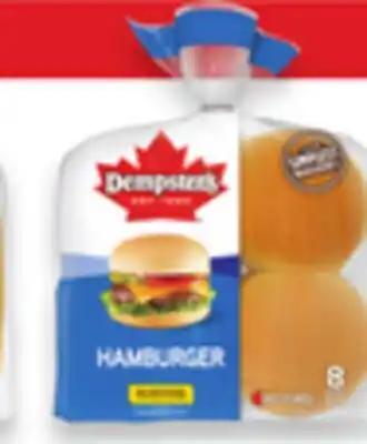 Walmart Dempster's hamburger buns 8-pack offer